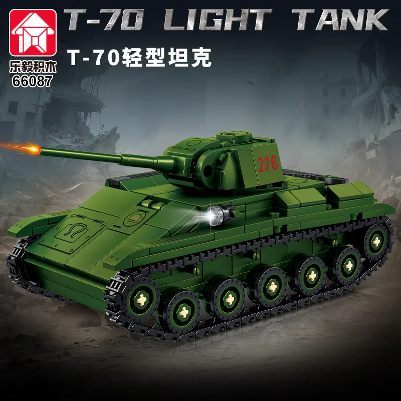 LIGHT TANK T-70 乐毅积木 66087 image 2