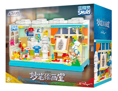 Smurf: A great drawing room 佳奇积木 JAKI HK320 image 1