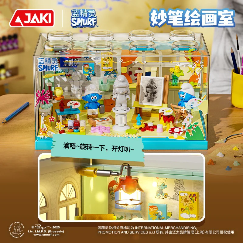 Smurf: A great drawing room 佳奇积木 JAKI HK320 image 4