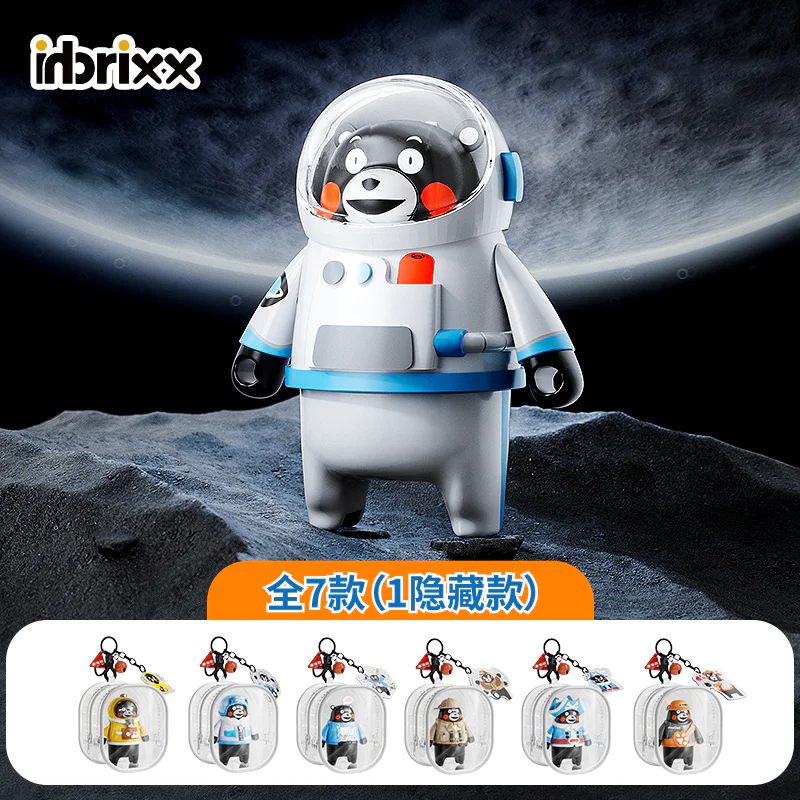 A funny bag. Six 潘洛斯 PANLOSBRICK 880040 image 5