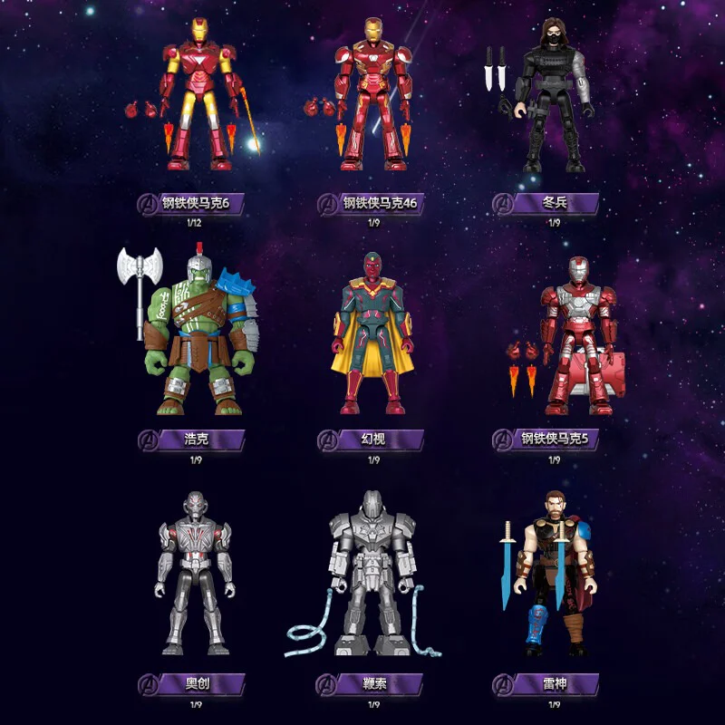 We'll be at the top of the 4th 布鲁可 BLOKS 81114 image 2