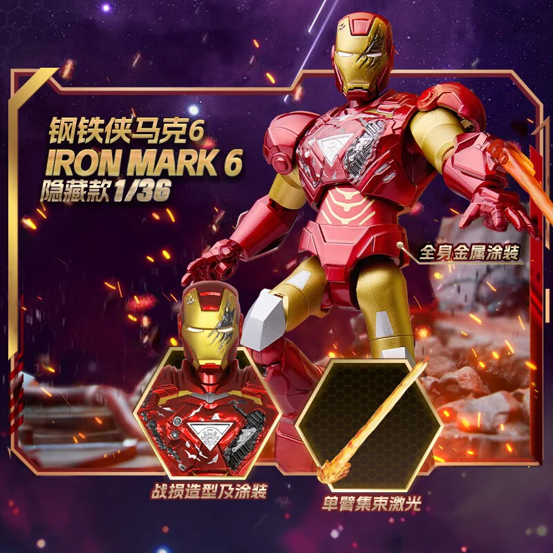We'll be at the top of the 4th 布鲁可 BLOKS 81114 image 3