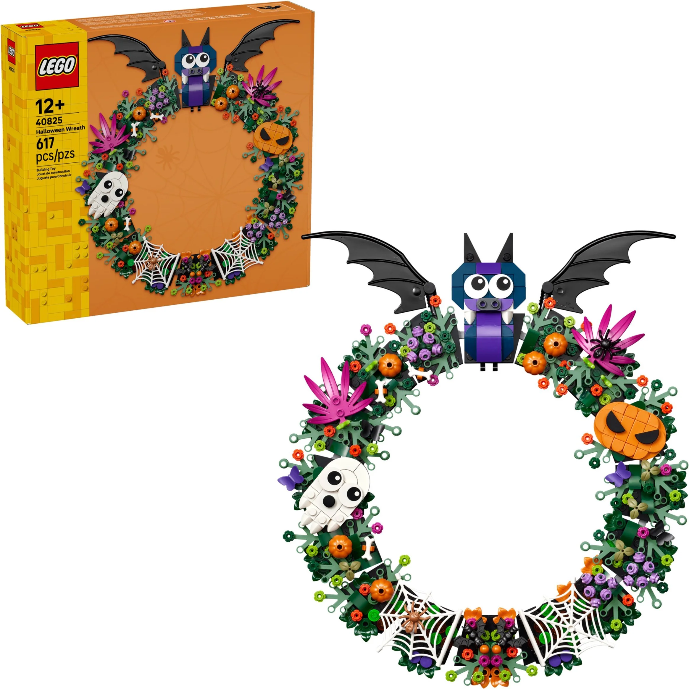 Halloween ring 乐高 LEGO 40825 image 1