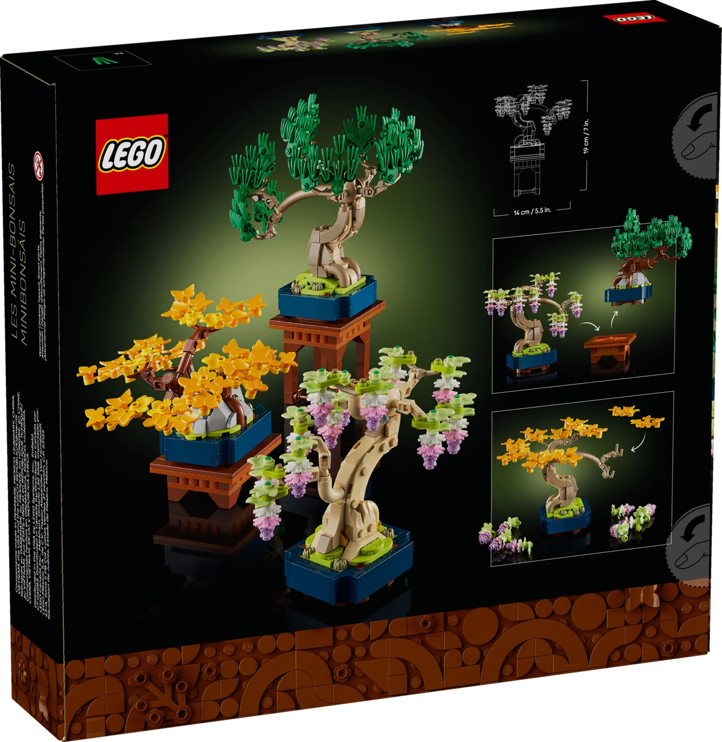 Mini-Leave 乐高 LEGO 10373 image 2