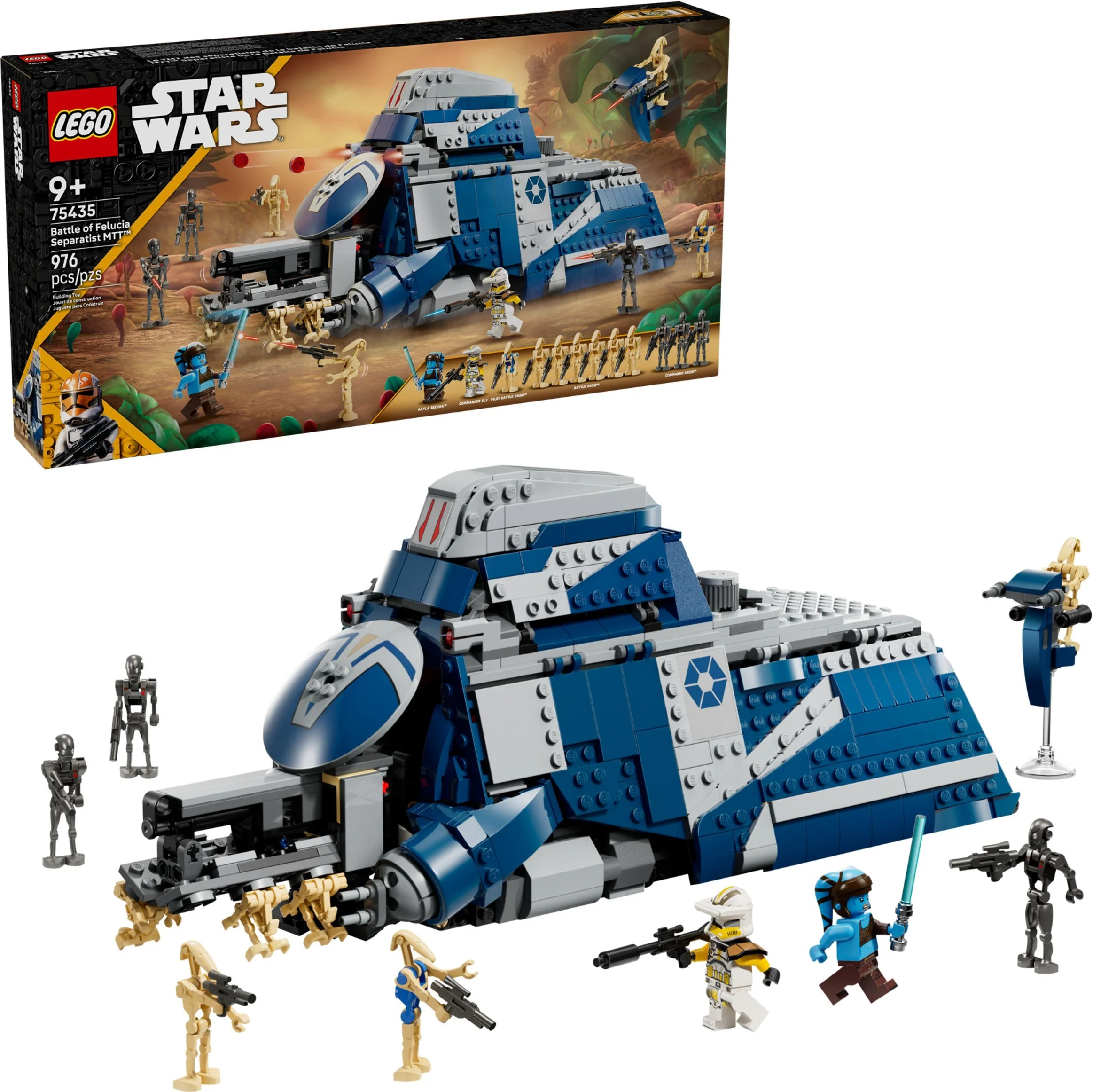 Battle of Felusia split forces boat 乐高 LEGO 75435 image 1