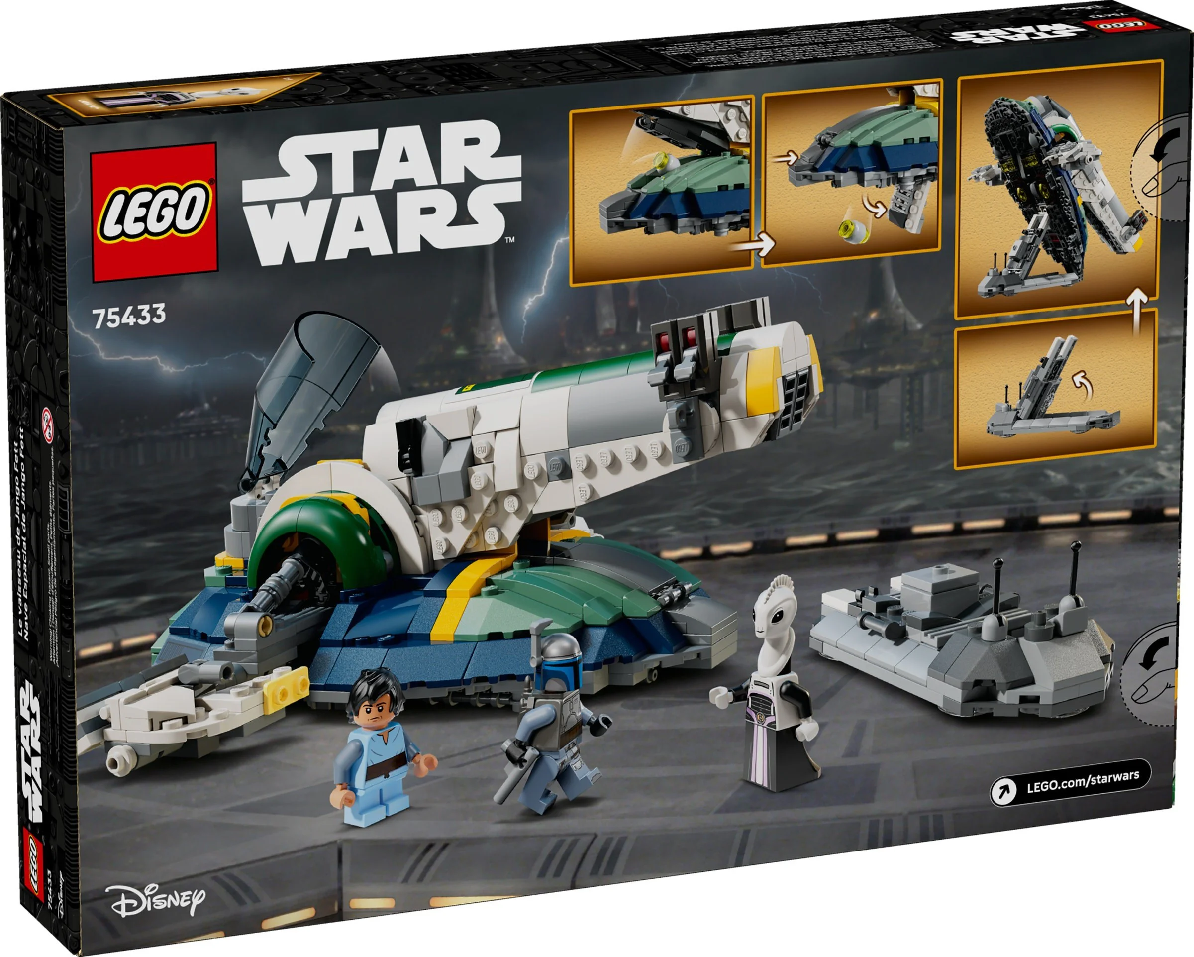 Django Fett's Starship 乐高 LEGO 75433 image 2