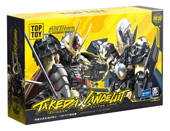 EXULSIVE EFFECTS: KNIGHTS IN LAKE TOPTOY'S RESTRICTED SUIT 森宝 SEMBO TC2423