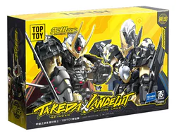 EXULSIVE EFFECTS: KNIGHTS IN LAKE TOPTOY'S RESTRICTED SUIT