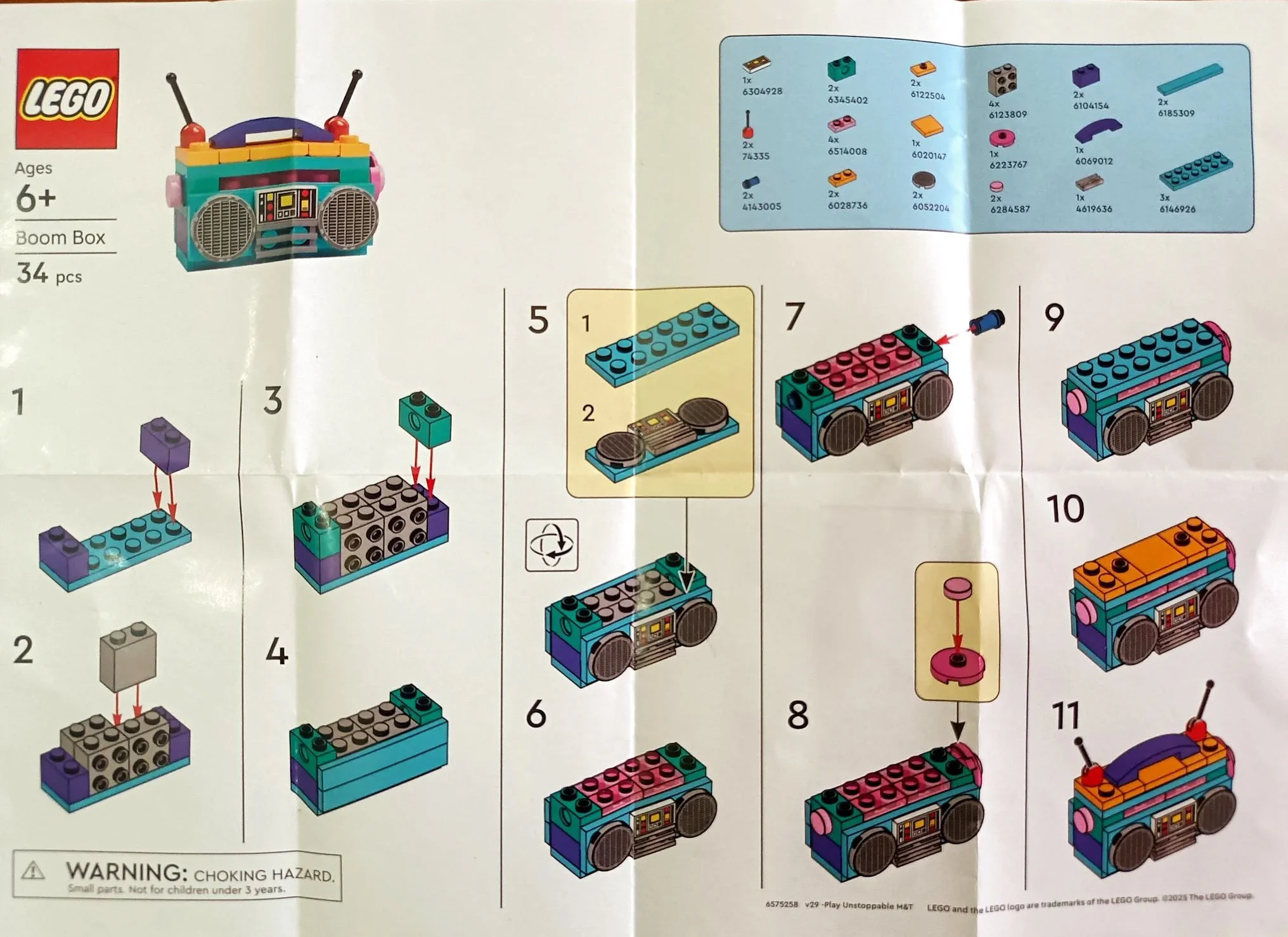 Handheld recorder 乐高 LEGO 6575258 image 1