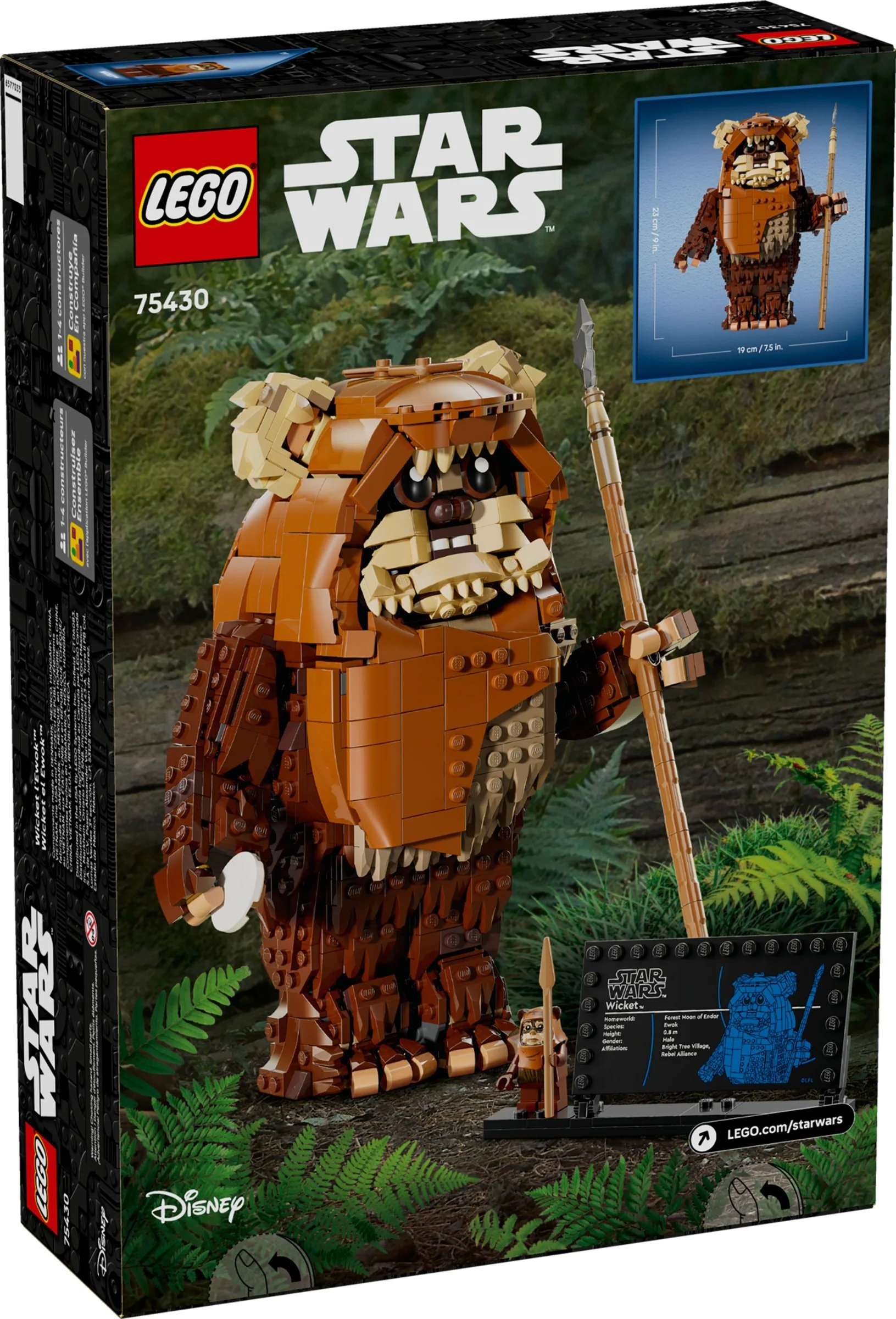 Ivork LEGO 75430 image 2
