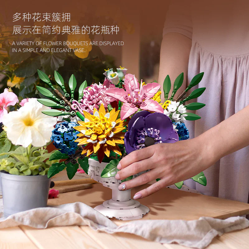 Dreamflower 杰星 JIESTAR JJ9234 image 4