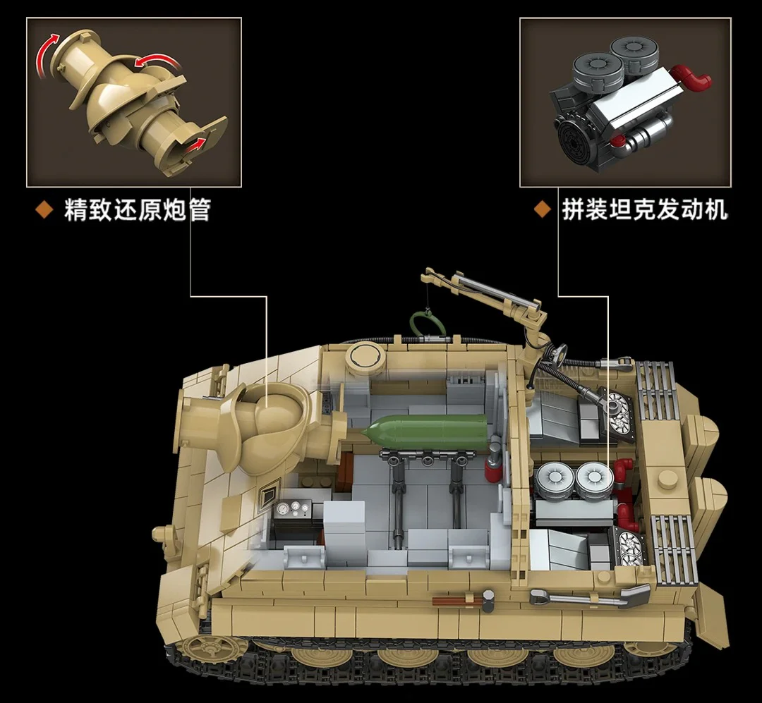 SturmTiger German 38cm Assault Mortar 全冠 QUANGUAN 100314 image 5