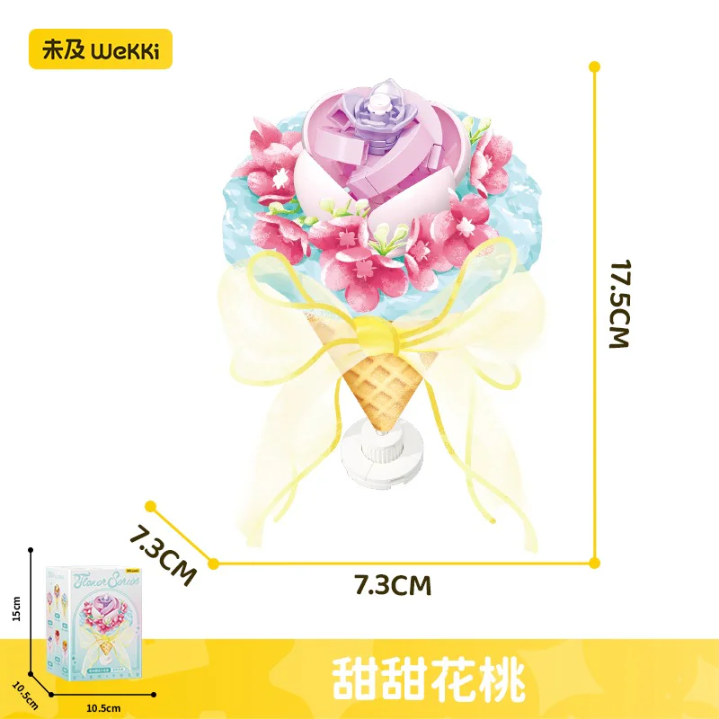 花予：予你花甜 6款 甜甜花桃、甜甜花柠、甜甜花莓、甜甜花芋、甜甜花柚、甜甜花橙 未及 Wekki 517217 image 6