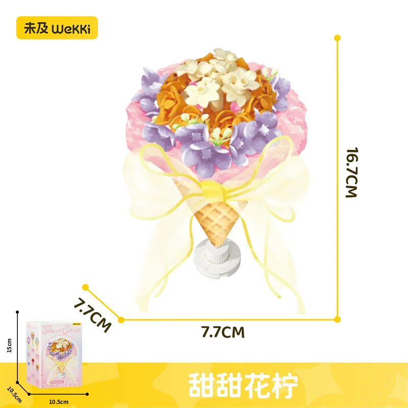 花予：予你花甜 6款 甜甜花桃、甜甜花柠、甜甜花莓、甜甜花芋、甜甜花柚、甜甜花橙 未及 Wekki 517217 image 7