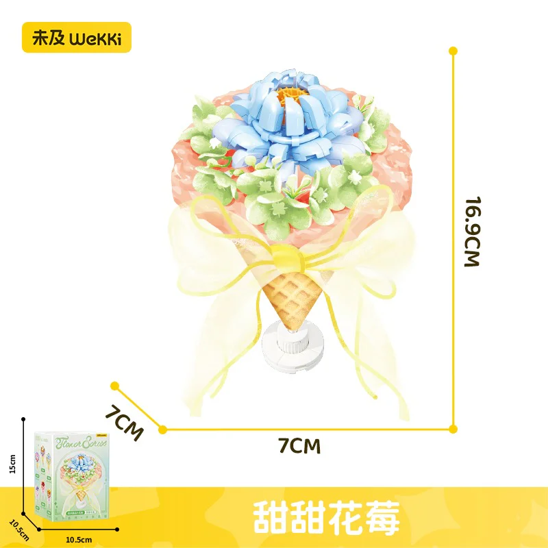 花予：予你花甜 6款 甜甜花桃、甜甜花柠、甜甜花莓、甜甜花芋、甜甜花柚、甜甜花橙 未及 Wekki 517217 image 8
