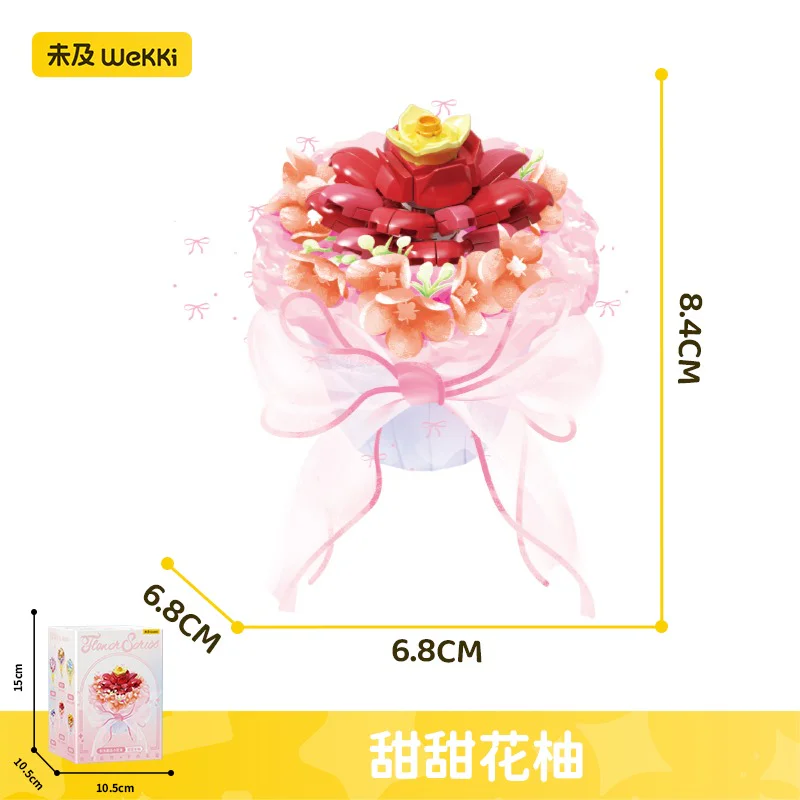 花予：予你花甜 6款 甜甜花桃、甜甜花柠、甜甜花莓、甜甜花芋、甜甜花柚、甜甜花橙 未及 Wekki 517217 image 10