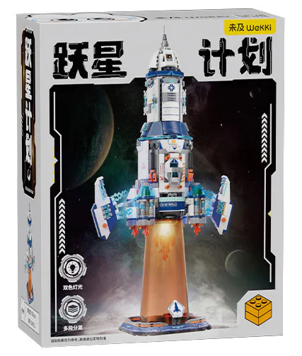 Stellar Leap Plan 未及 Wekki 506512 image 1