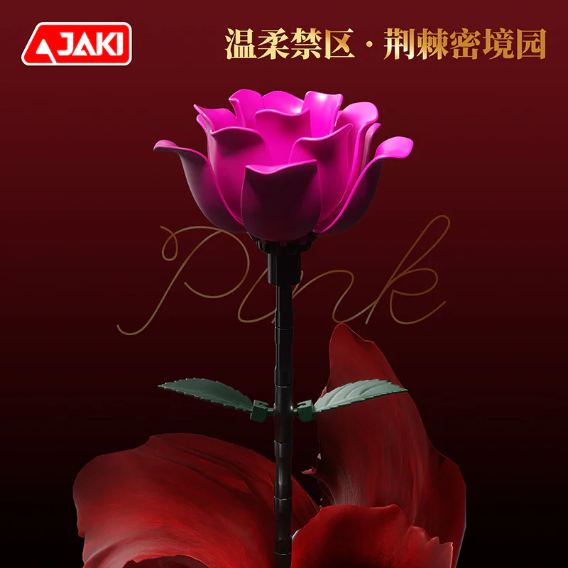 玫瑰 2款 暗黑骑士、温柔禁区 佳奇积木 JAKI 【未知】meiguirose image 3