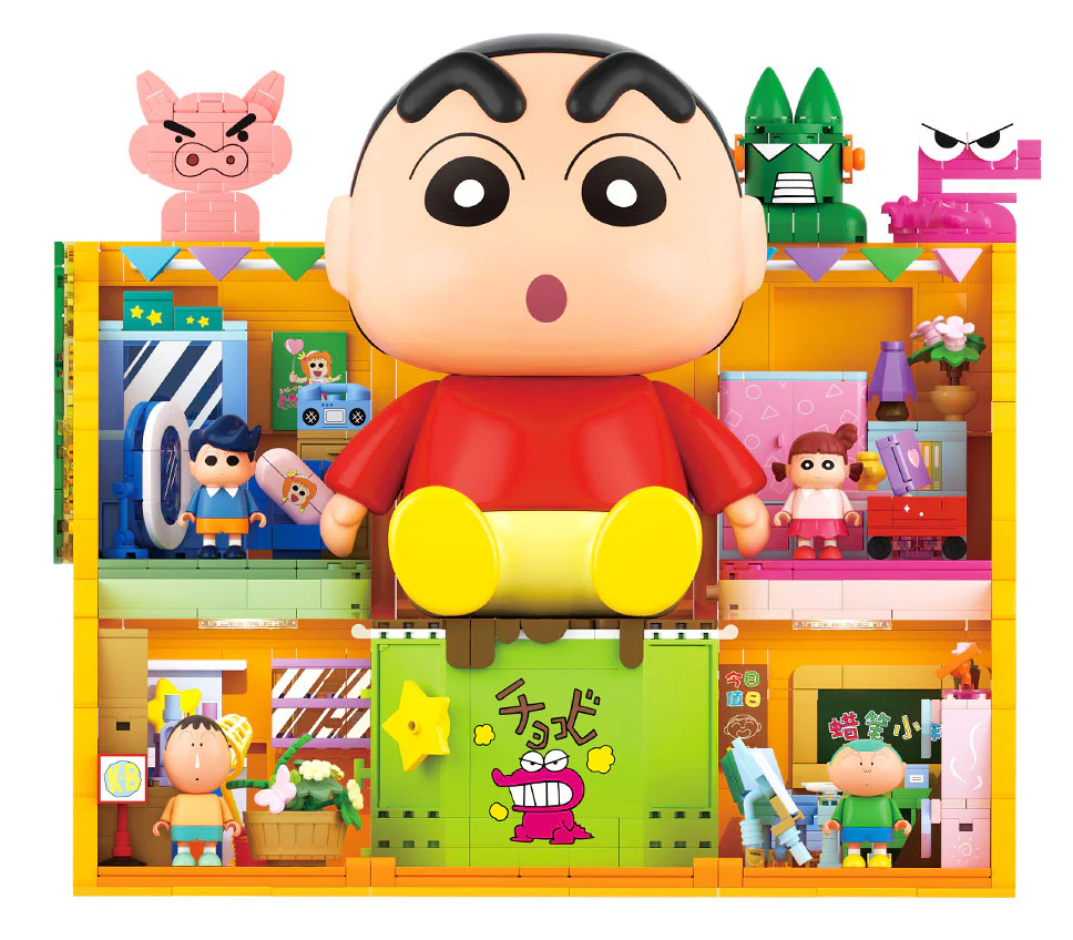 蜡笔小新：奇趣玩具箱 森宝 SEMBO AB0176 image 1