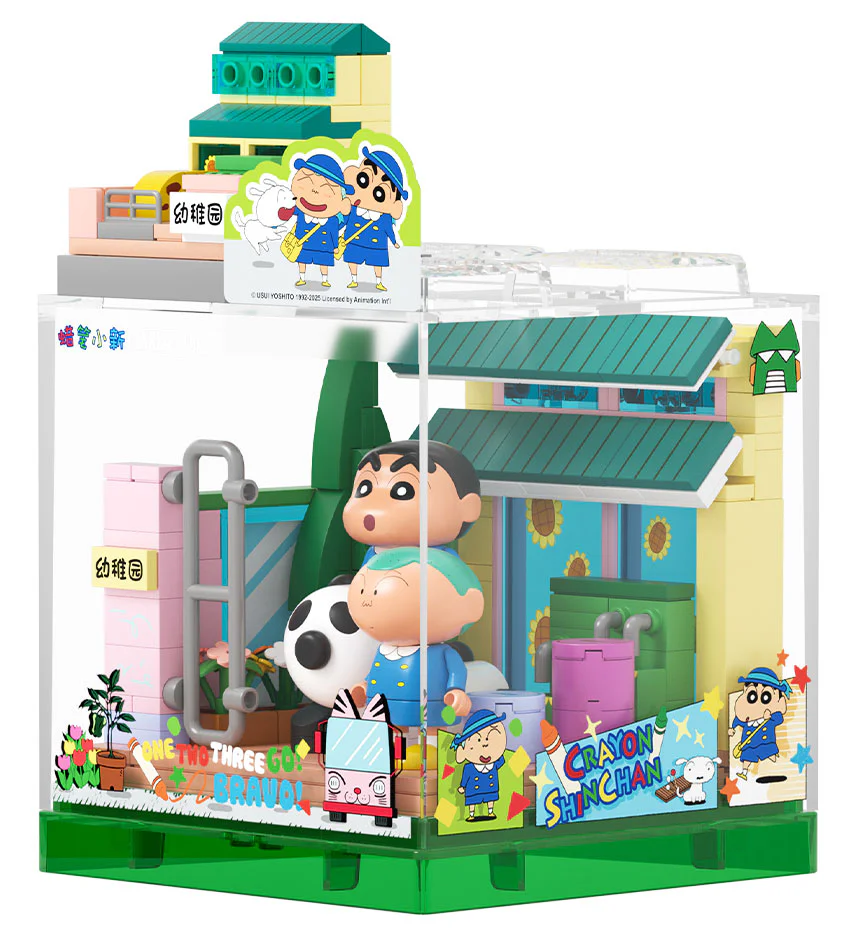 蜡笔小新快乐基地BOX：出发幼稚园 森宝 SEMBO AB0152