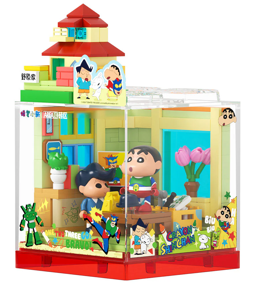 蜡笔小新快乐基地BOX：动感玩具屋 森宝 SEMBO AB0150