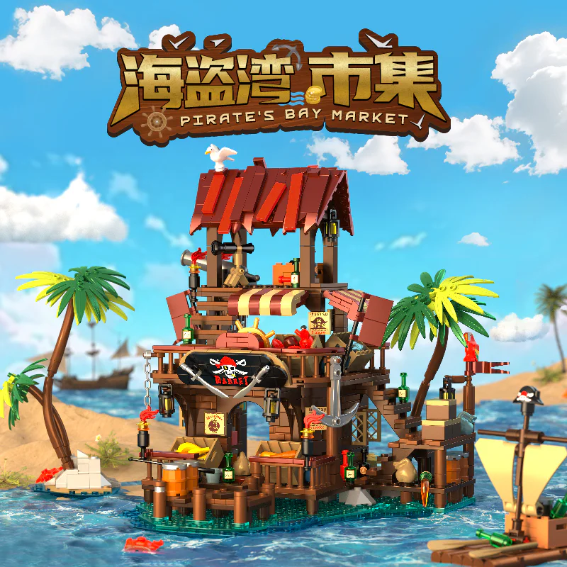 Pirate's Bay Market 31111 image 1