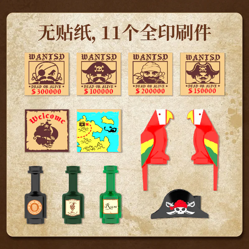 Pirate's Bay Market 31111 image 4