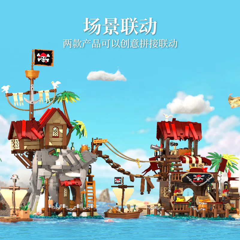 Pirate's Bay Market 31111 image 5