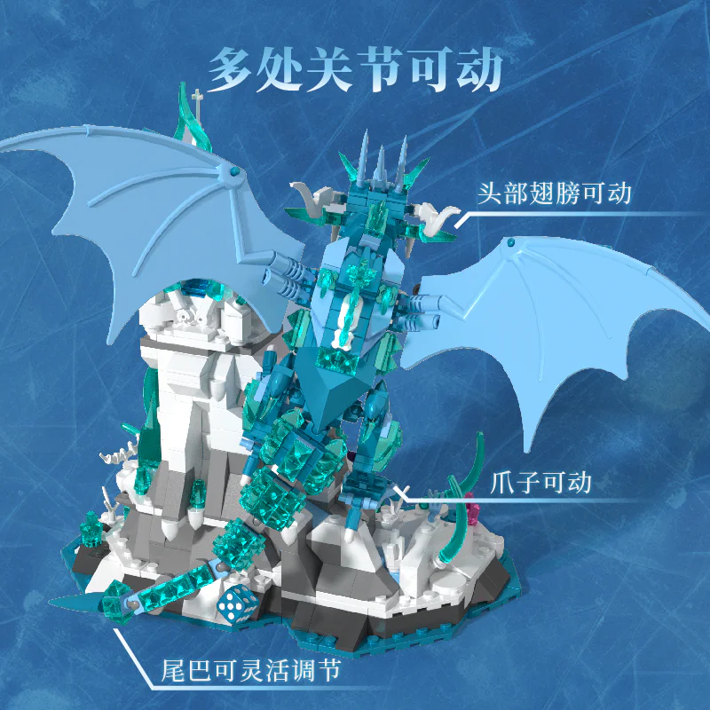 King Frost 30311 image 3