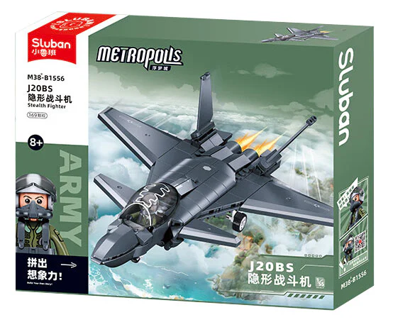 J20BS隐形战斗机 1:60 Sluban M38-B1556