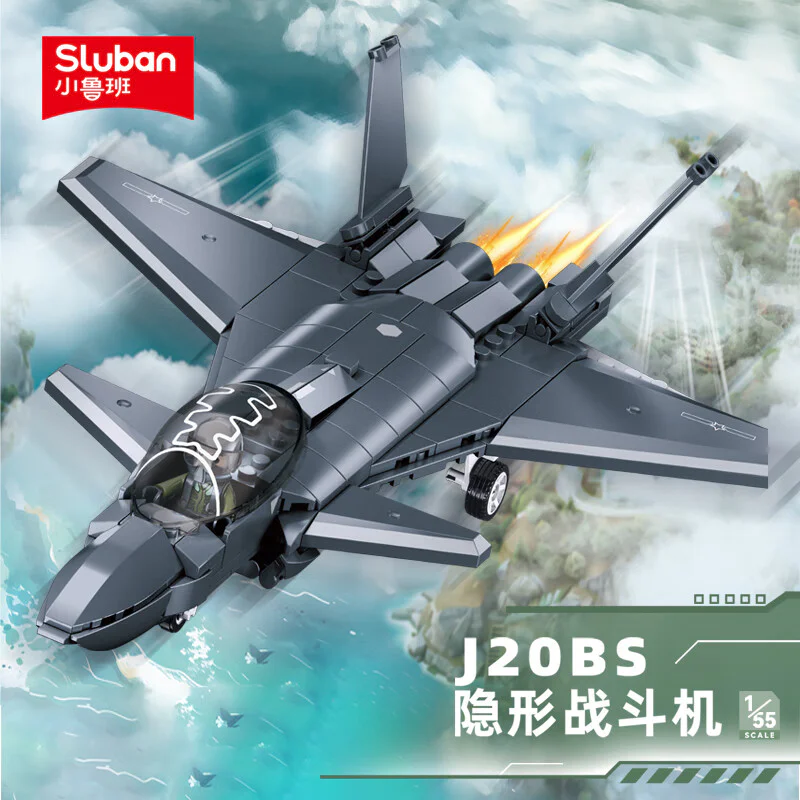 J20BS隐形战斗机 1:60 Sluban M38-B1556 image 1