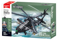 WZ-10S HELICOPTER GUNSHIPS 1:45