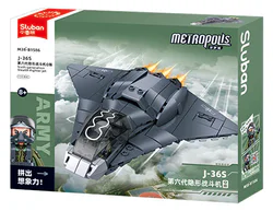J36S INVISIBLE COMBATER Q VERSION 1:55