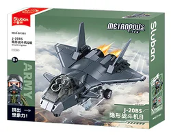 J20BS INVISIBLE COMBATER Q VERSION 1:55