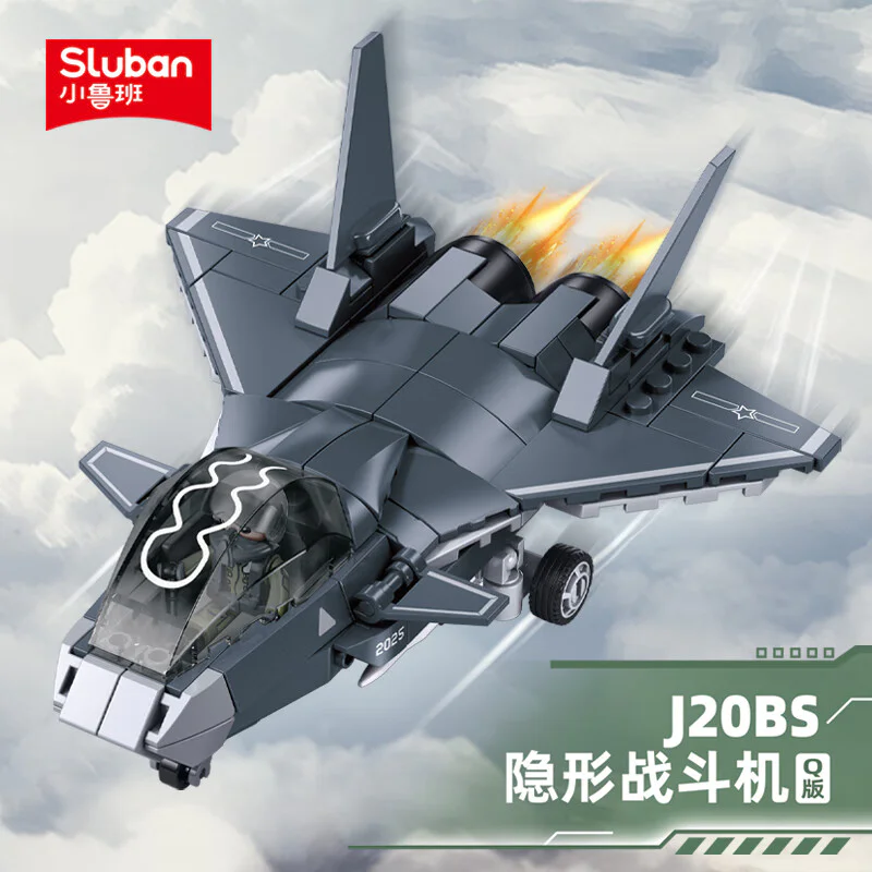 J20BS INVISIBLE COMBATER Q VERSION 1:55 Sluban M38-B1585 image 1