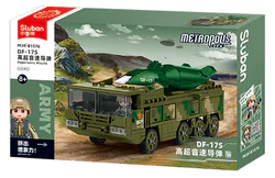 DF-17S HIGH ULTRASONIC MISSILE 1:55