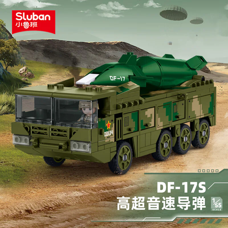 DF-17S HIGH ULTRASONIC MISSILE 1:55 Sluban M38-B1576 image 1