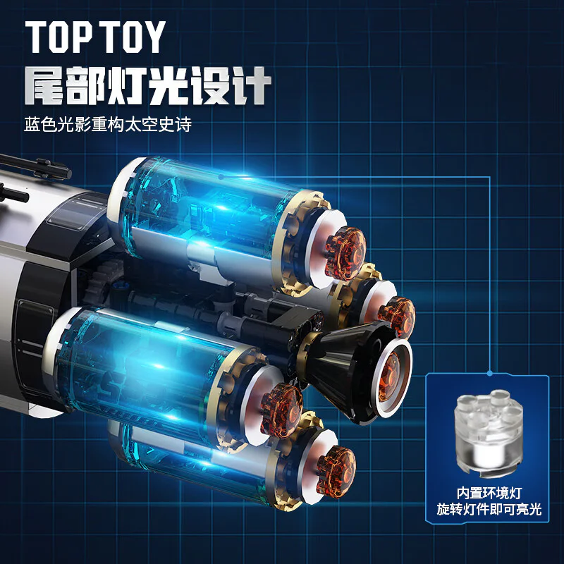 Space Station TOP/TOY TC1424 image 6