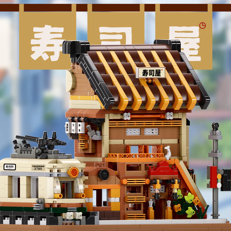 料理：寿司屋 MOYUBLOCK MY92059 image 1