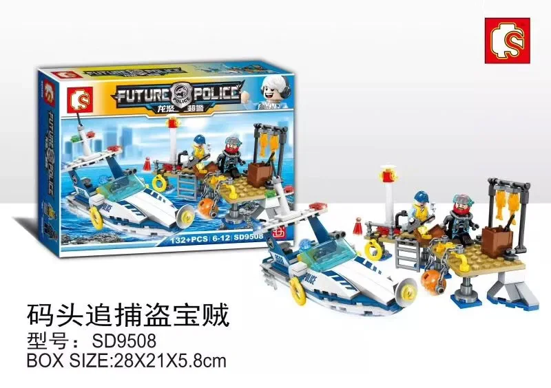 Dragon Fury Police: Hunting the Pearl SD9508