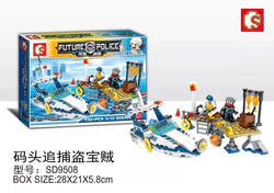 Dragon Fury Police: Hunting the Pearl