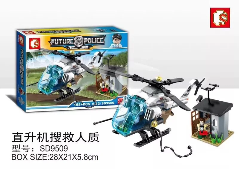 Dragon Anger Police: Helicopter search and rescue of hostages SD9509