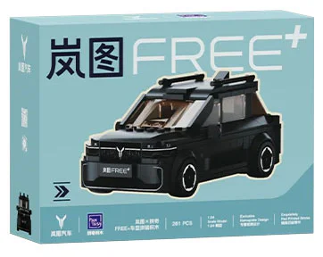 岚图 FREE+ Pantasy 11040 image 1