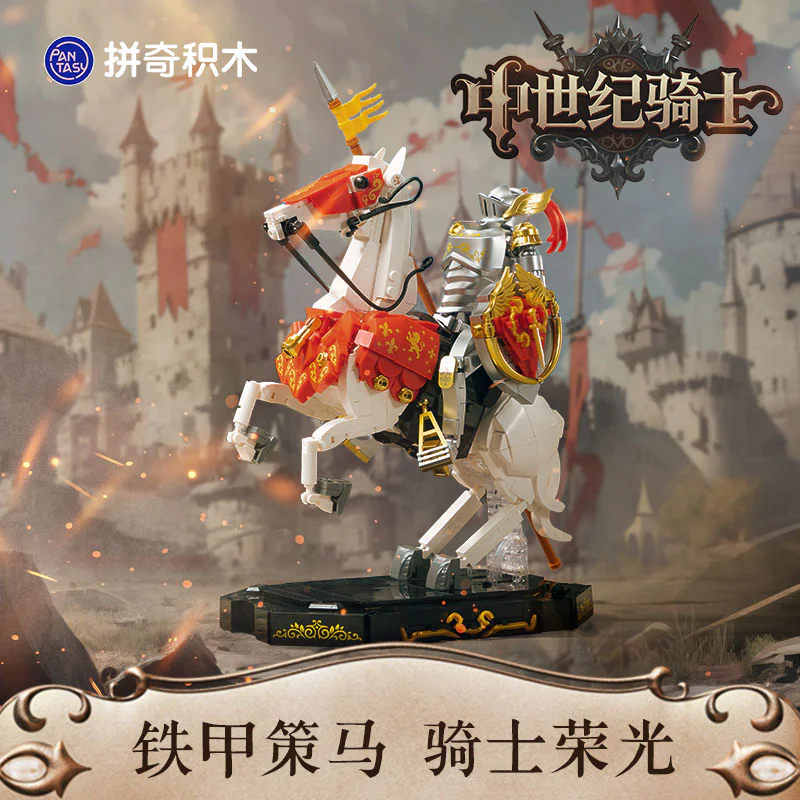 Medieval Knight Pantasy 85030 image 2