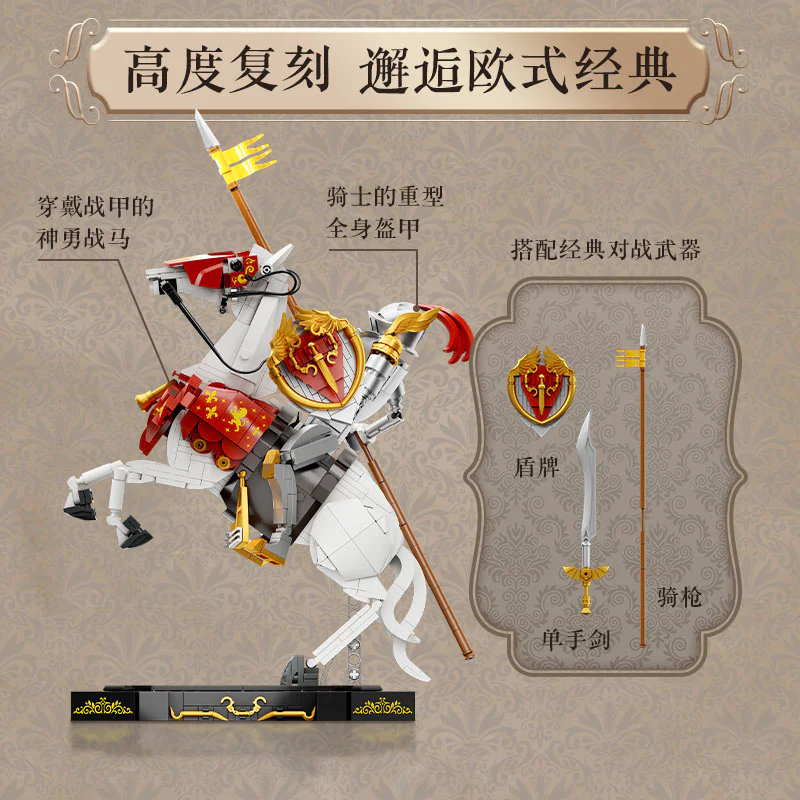 Medieval Knight Pantasy 85030 image 3