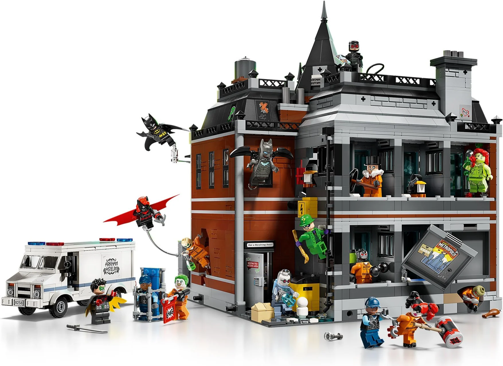 Akam asylum LEGO 76300 image 5