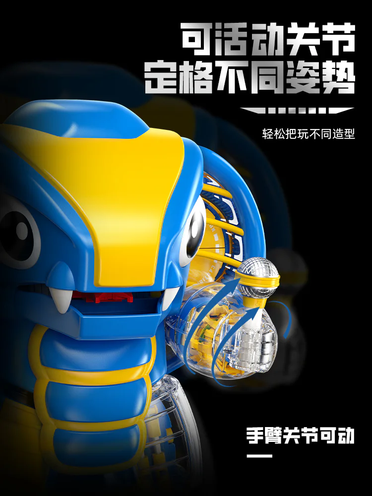 ♪ The Queen of the Rock ♪ S48008 image 4