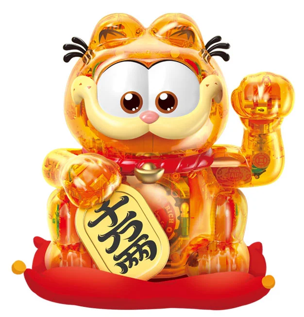 The Garfield Cat family: To raise money for the Bogarfield Cat, to charge money S43006