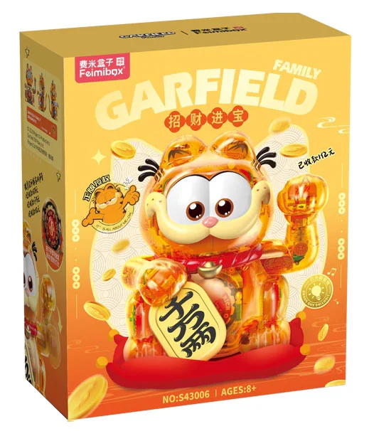 The Garfield Cat family: To raise money for the Bogarfield Cat, to charge money S43006 image 1