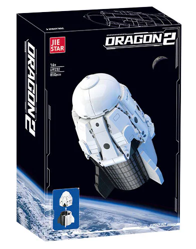 Dragonship 2 JIESTAR JJ9232 image 1